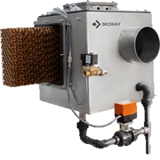 Канальный сотовый увлажнитель воздуха ЕК-8 - ВОДНО-ВОЗДУШНЫЕ РЕШЕНИЯ